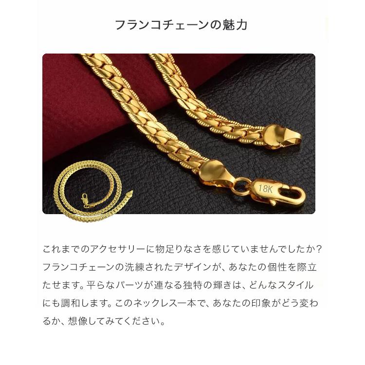 新品タグ付き✨Mサイズ　ゴールドチェーンツィードキュロット TOMWOOD トムウッド Spike Chain Gold 20.5 inch ゴールド チェーン