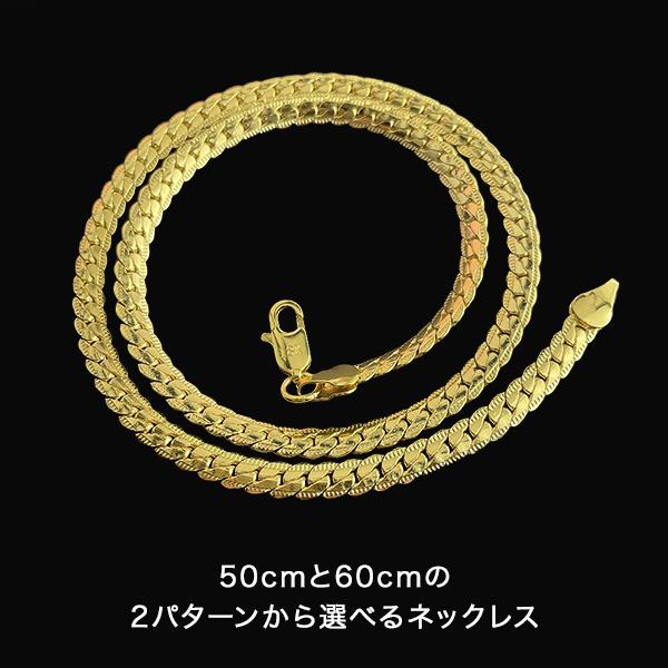 ゴールドメッキネックレス メンズ レディース ゴールド チェーン