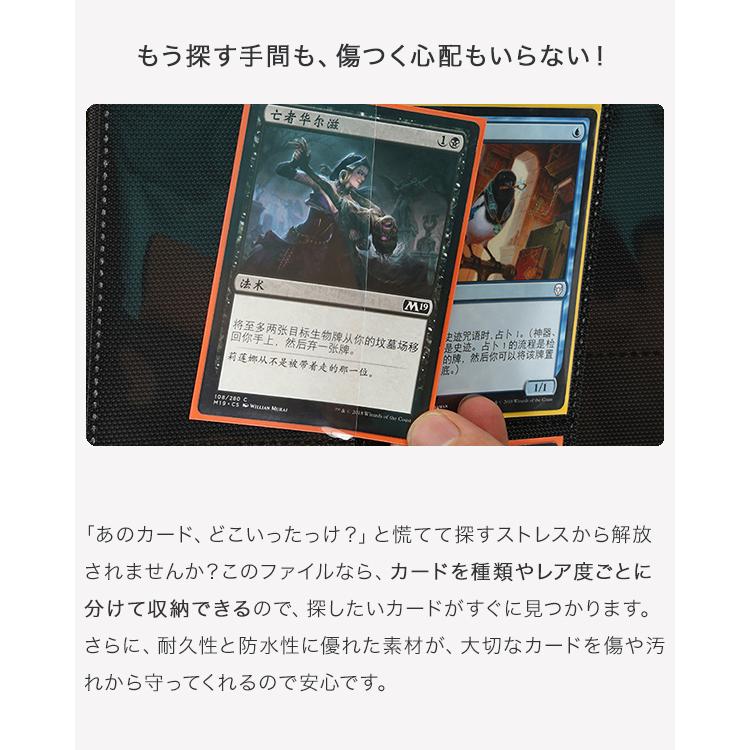 カードファイル 360枚 トレカ ファイル ポケモンカード 遊戯王