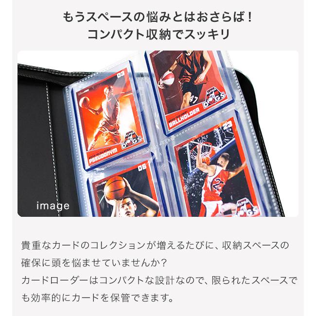 トップローダー 50枚 硬質ケース カードローダー サイドローダー 35pt