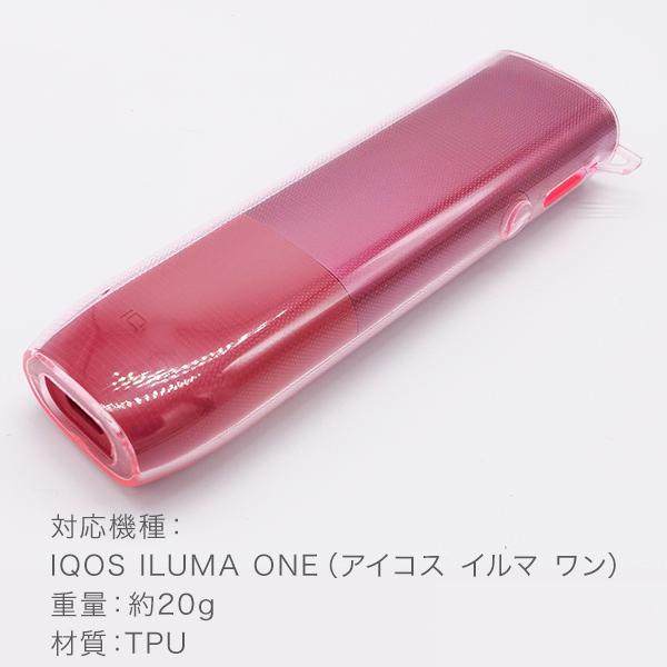 アイコスイルマワン IQOS ILUMA ONE カバー TPU 透明 アイコスイルマ