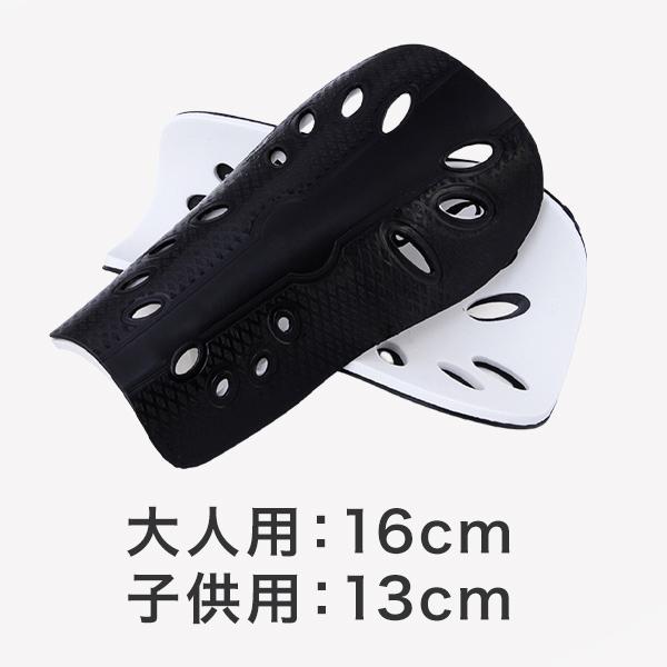 ボディメーカー　レガース　大人ジュニア用　2枚 レガースシンタイプWOMEN｜BODYMAKER（ボディメーカー）