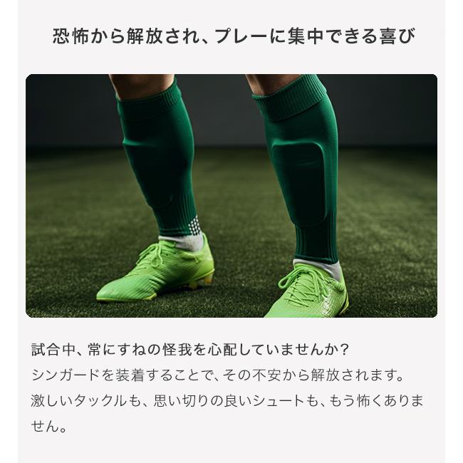 ボディメーカー　レガース　大人ジュニア用　2枚 レガースシンタイプWOMEN｜BODYMAKER（ボディメーカー）