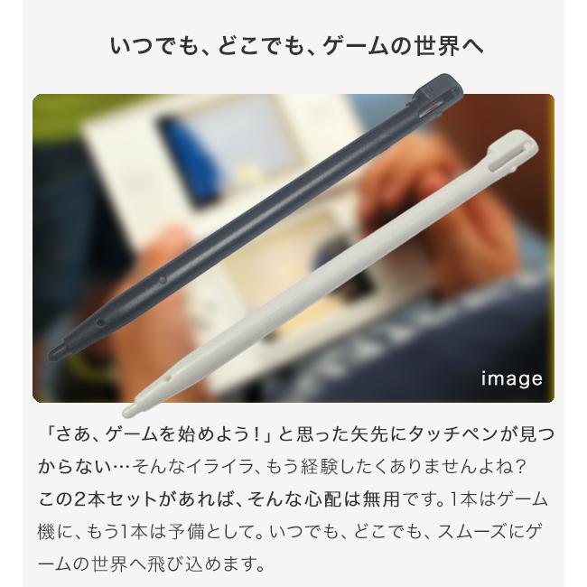 レトロ好きさん必見！任天堂　DSi ホワイト充電器、タッチペン、ソフト3つ付き DSLite Dsi タッチペン ゲーム機 ホワイト ブラック ゲーム操作 任天堂