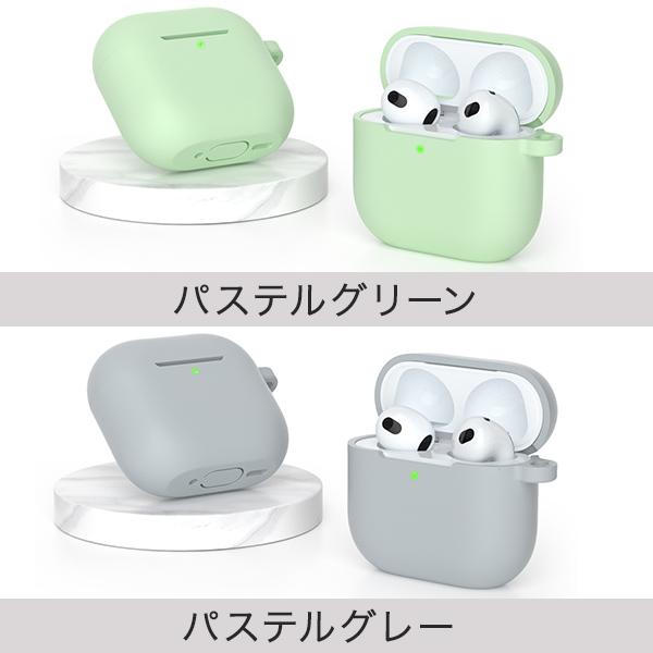 AirPods4 第4世代 AirPods AP4 ケース シリコン かっこいい かわいい