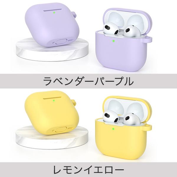 AirPods4 第4世代 AirPods AP4 ケース シリコン かっこいい かわいい