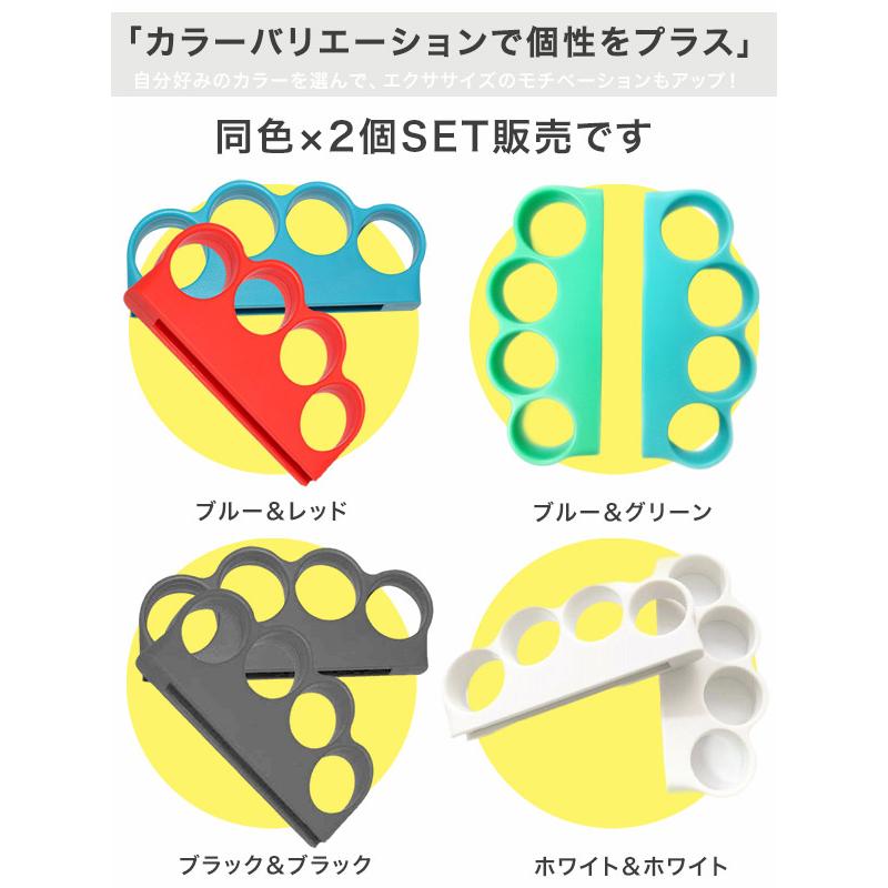 フィットボクシング Fit Boxing コントローラー 2個セット グリップ
