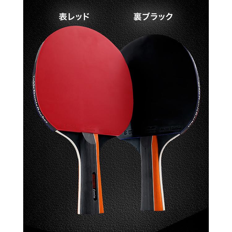 卓球ラケット 卓球 初心者 ラケット 2本 シェイク シェイクハンド
