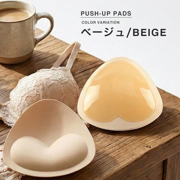 新品FitパッドマシュマロスクエアBRAタンク FitパッドマシュマロスパゲッティBRAキャミ