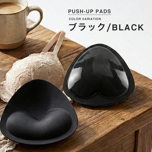 新品FitパッドマシュマロスクエアBRAタンク FitパッドマシュマロスパゲッティBRAキャミ
