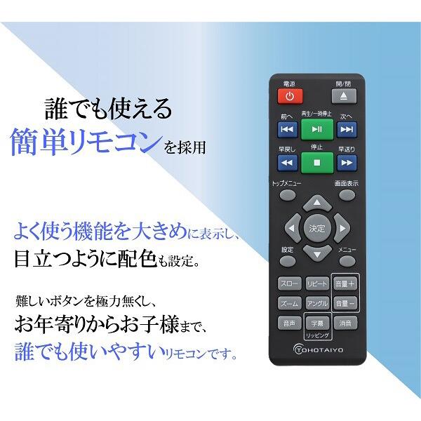 DVDプレーヤー 据置型 AVケーブル付き DVD CD再生 CPRM対応 テレビ接続
