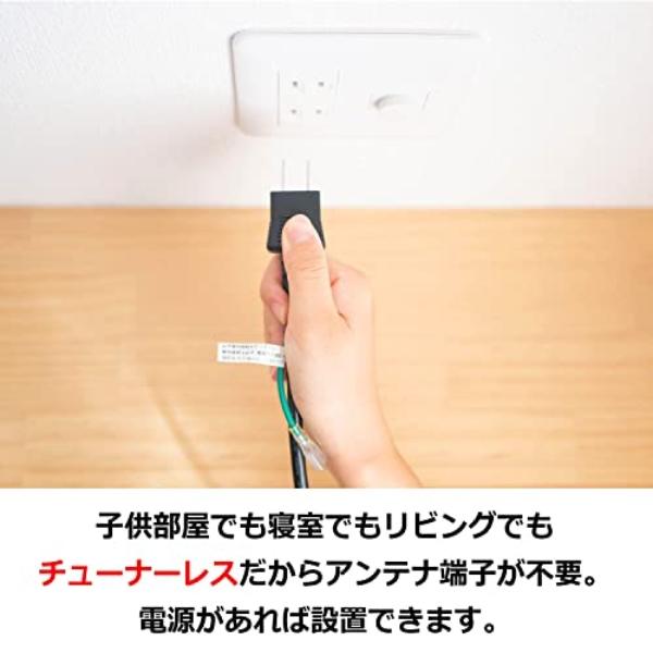 テレビ 50インチ チューナーレス 4K対応 音声入力対応 リモコン付き
