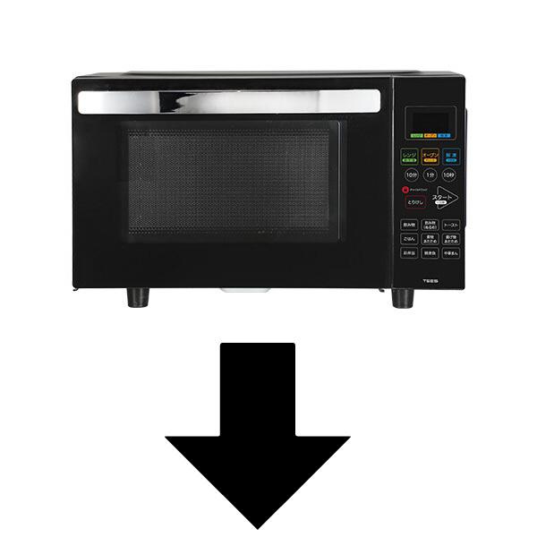 電子レンジ オーブンレンジ 多機能 トースト 煮物 揚げ物 焼き