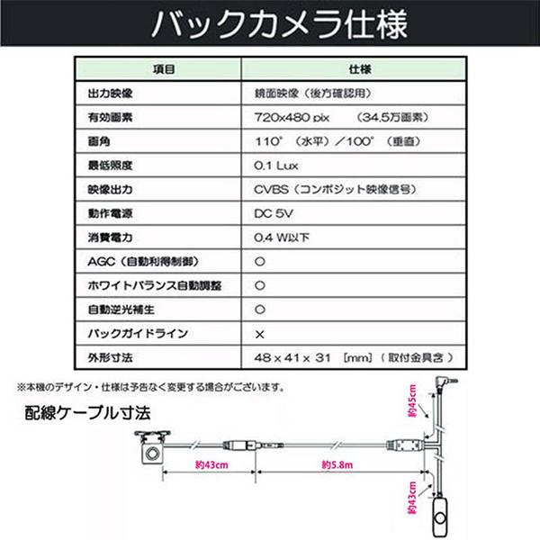 カーナビ 7インチ ワンセグ 録画機能付き ポータブルナビ 2022年最新