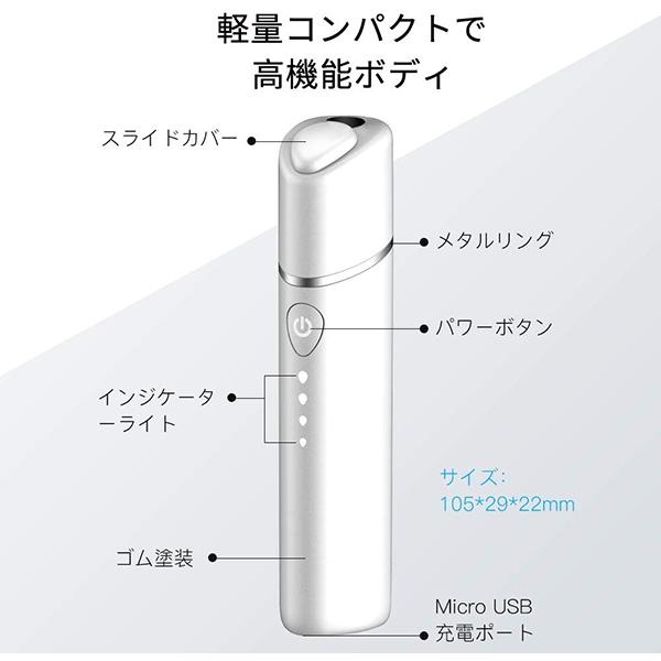 互換機 加熱式タバコ用互換機 iqos アイコス 3200mAh 40本連続吸引