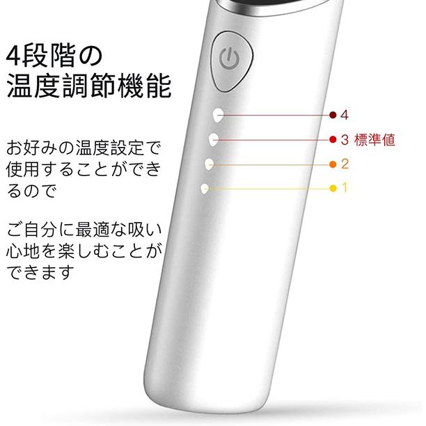 iQOS アイコス 互換機 三段温度調整可能電子タバコ  25本連続吸引 互換機 加熱式タバコ用互換機 iqos アイコス 3200mAh 40本連続吸引