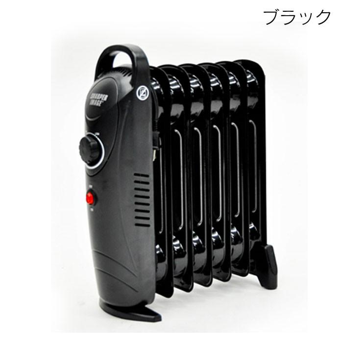 オイルヒーター ミニ デロンギ DeLonghi オイルヒーター ミニ 足元