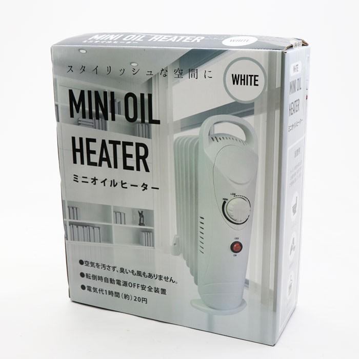ミニオイルヒーター オイルヒーター ヒーター おしゃれ オイルラジエターヒーター 小型オイルヒーター 暖房器具 節電 節約 エコ Hoi 007 ショッピング ラボ 通販 Yahoo ショッピング