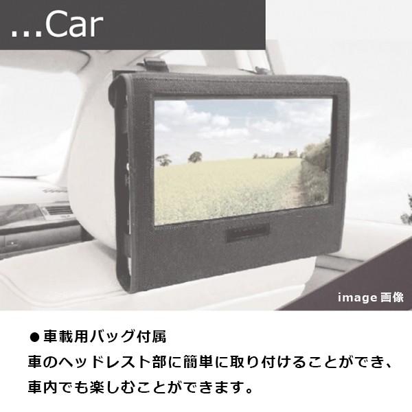 ポータブルDVDプレーヤー 15.4インチ液晶 15.4型 ポータブルDVDプレーヤー | ベルソス | VS-BT1540AK