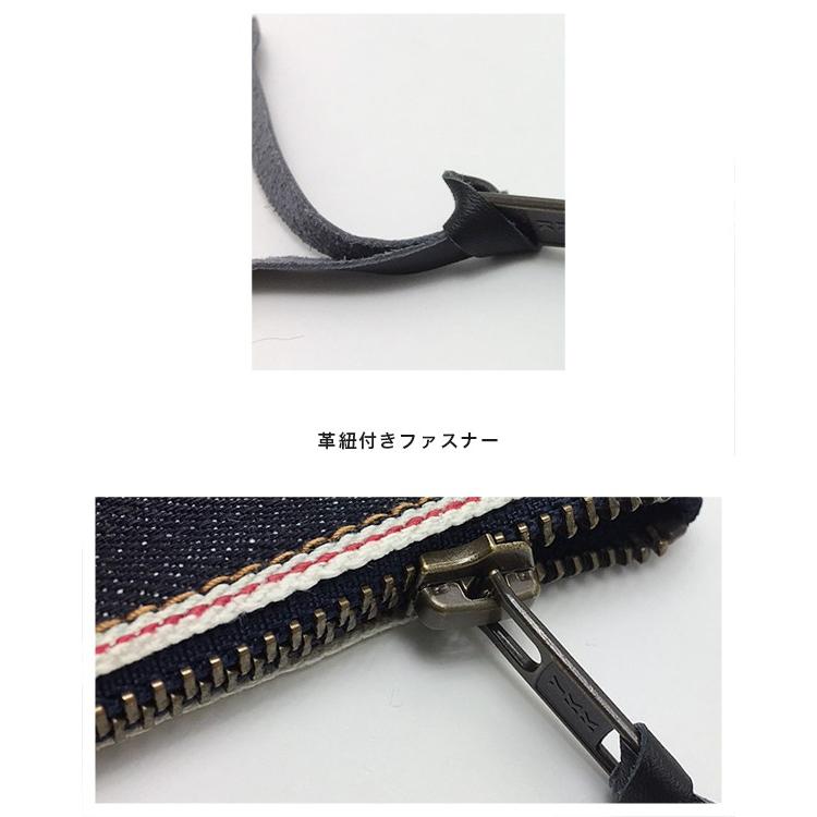 カープ デニム クラッチバッグ Carp カープ デニムクラッチバッグ 【限定品】 - メルカリ