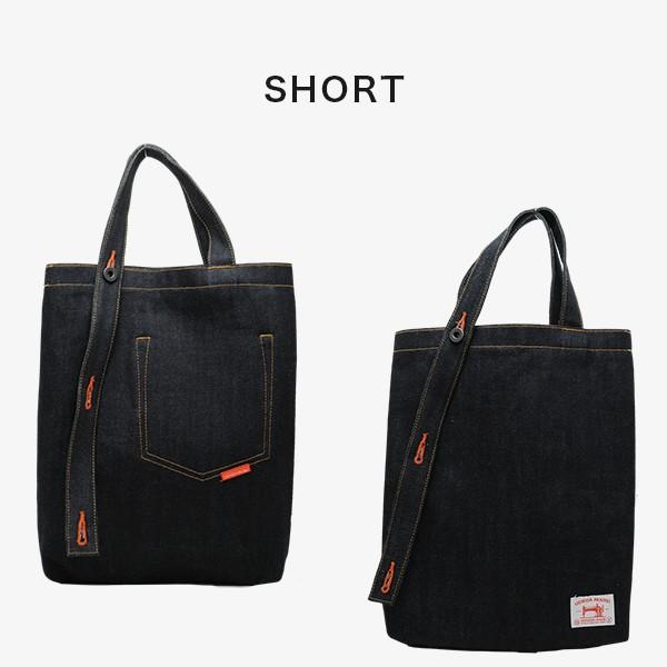 トートバッグ 岡山デニム 津山 バッグ メンズ レディース アメカジ