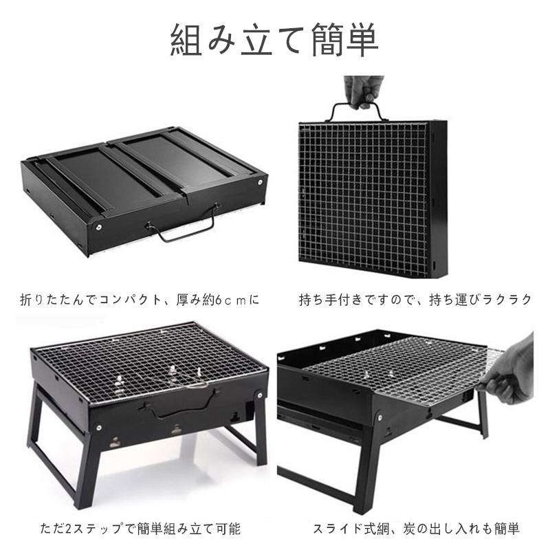 メーカー公式ショップメーカー公式ショップバーベキューコンロ 焚き火