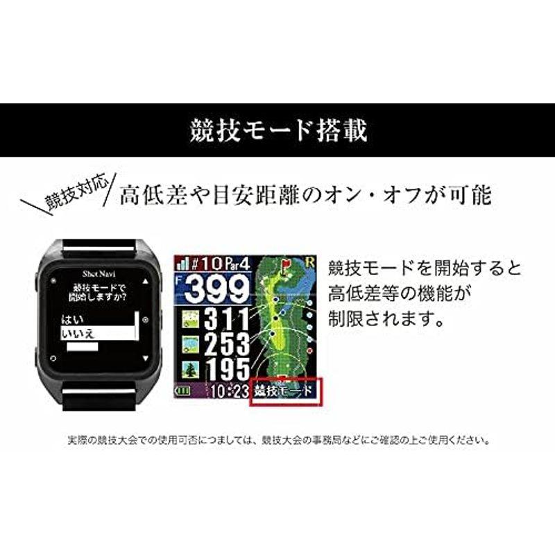 【未使用】Shot Navi ショットナビ HuG Beyond Lite（黒） 廉価版Shot Navi HuG Beyond Lite (ブラック) ラウンド用品