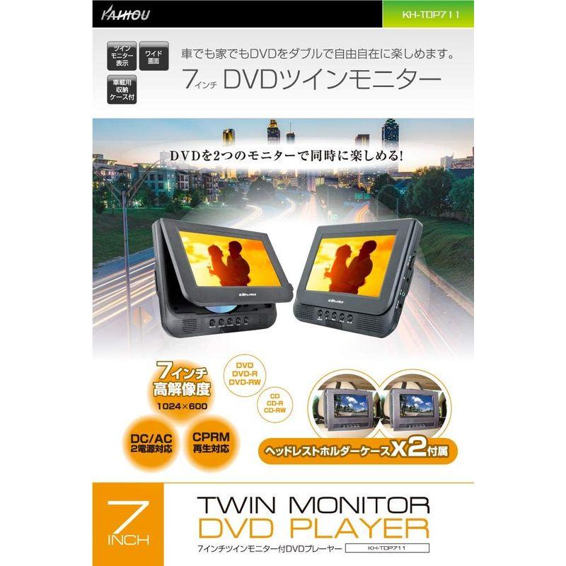 ハルカミライDVD２枚セット ハルカミライDVD2枚セット ハルカミライ｜商品一覧｜HMV&BOOKS