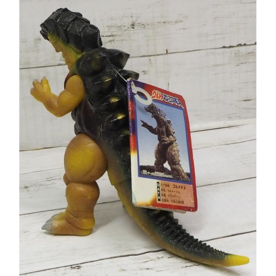 翌日発送可能 当時物タグ付 ウルトラ怪獣シリーズ02 古代怪獣ゴルメデb 第32話 ウルトラマン コスモス編umsソフビ バンダイ 送料込 Materialworldblog Com