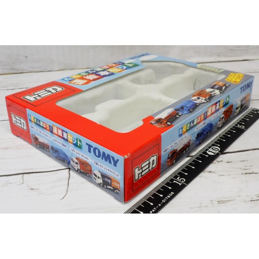 トミカ たくさん運ぼう!運搬車セット【空箱ボックスBOX】トミカ ギフト