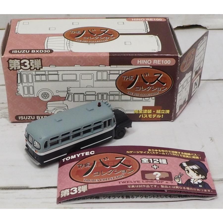 Tomytecバスコレクション第3弾s05シークレット 警察輸送車いすゞbxd30ボンネットバス護送車 Nゲージ1 150塗装済 箱 小冊子付 03 12 Timetrip Yahoo ショップ 通販 Yahoo ショッピング