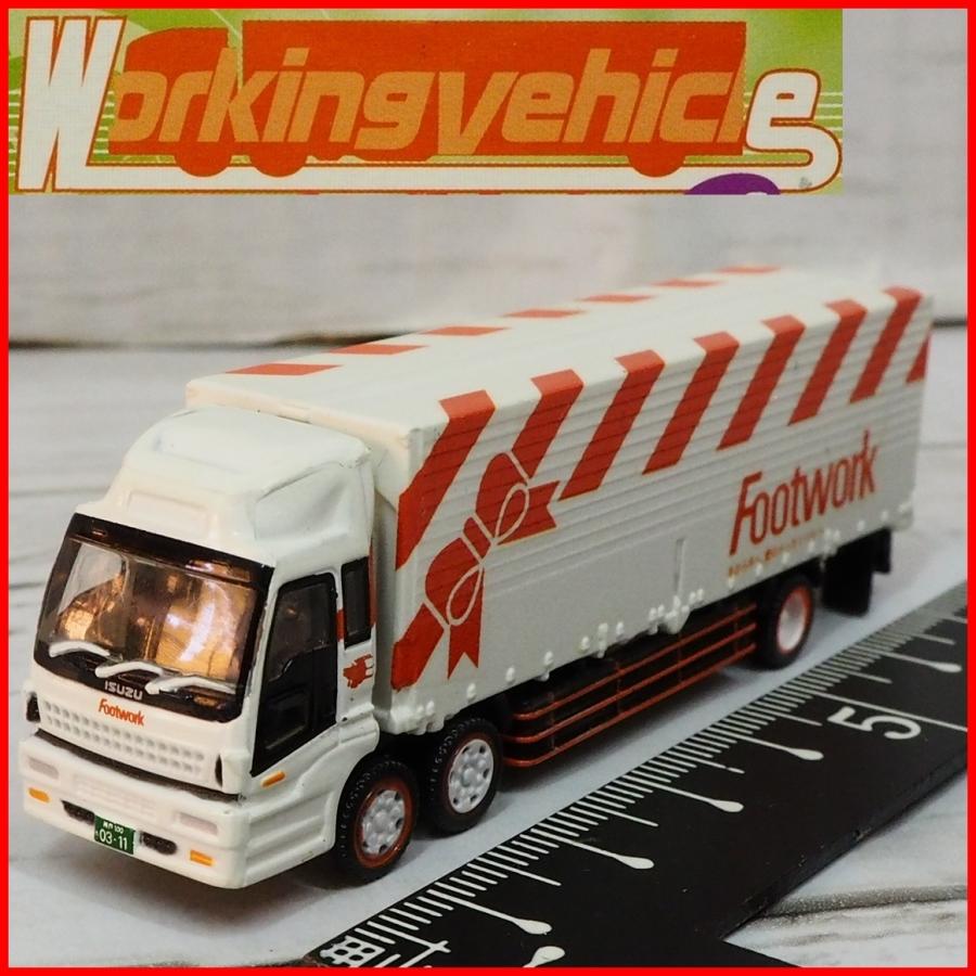 ワーキングビークルvol 1大型トラック編 Footworkフットワーク エクスプレスいすずギガ Nゲージ1 150 バンダイ 中古 本体のみ 0513 04 Timetrip Yahoo ショップ 通販 Yahoo ショッピング