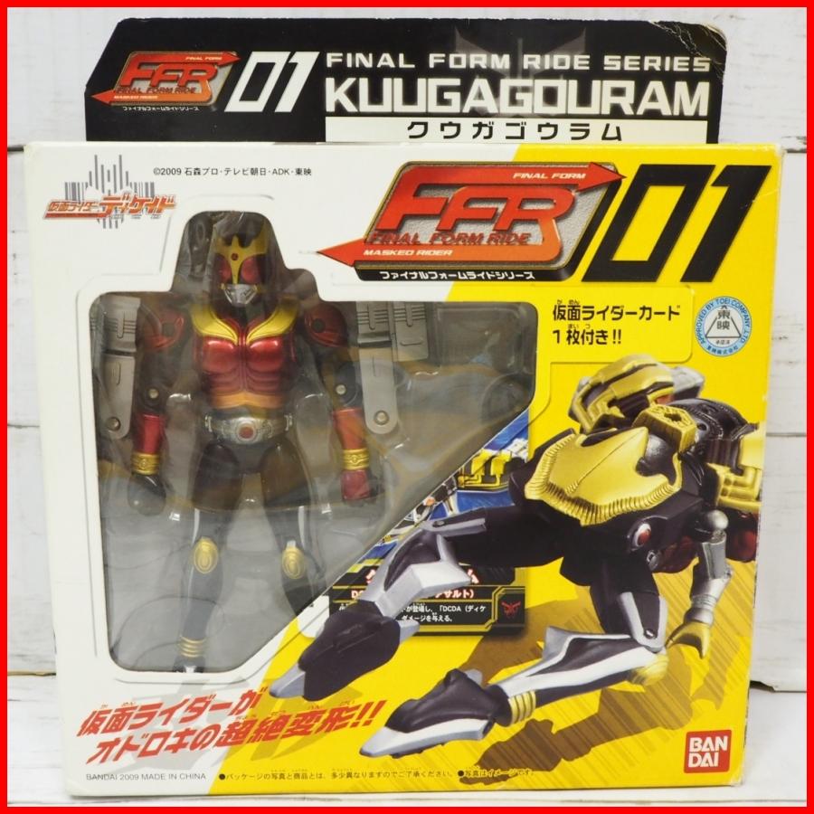 仮面ライダーディケイドffrフィギア01 クウガゴウラム 放送当時物ファイナルフォームライド シリーズ バンダイ カード欠 送料込 0614 01 Timetrip Yahoo ショップ 通販 Yahoo ショッピング
