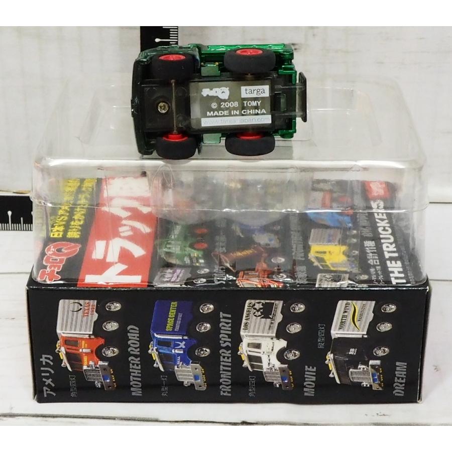 タカラトミー チョロQトラック隊【日本 安全第一ダンプトラック