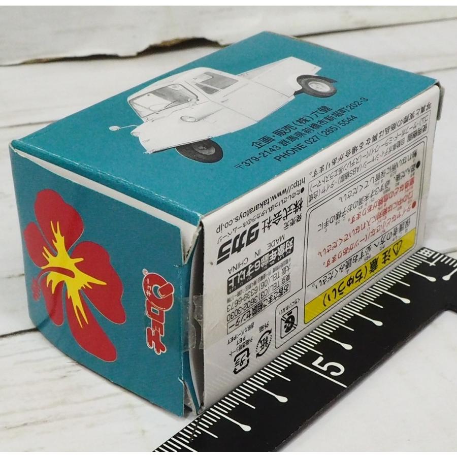 タカラトミー（TAKARA TOMY） 六健チョロQ【ダイハツ ミゼット三輪