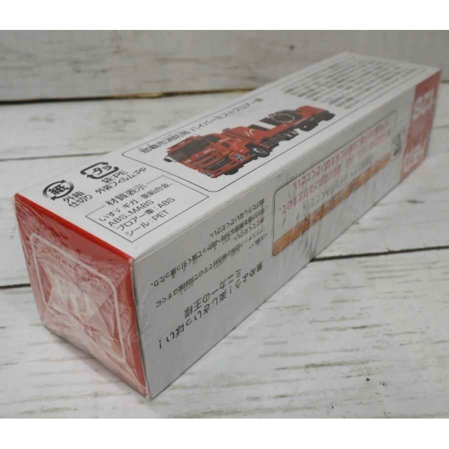 トミカ 128台 まとめ売り 箱なし Amazon | タカラトミー(TAKARA TOMY