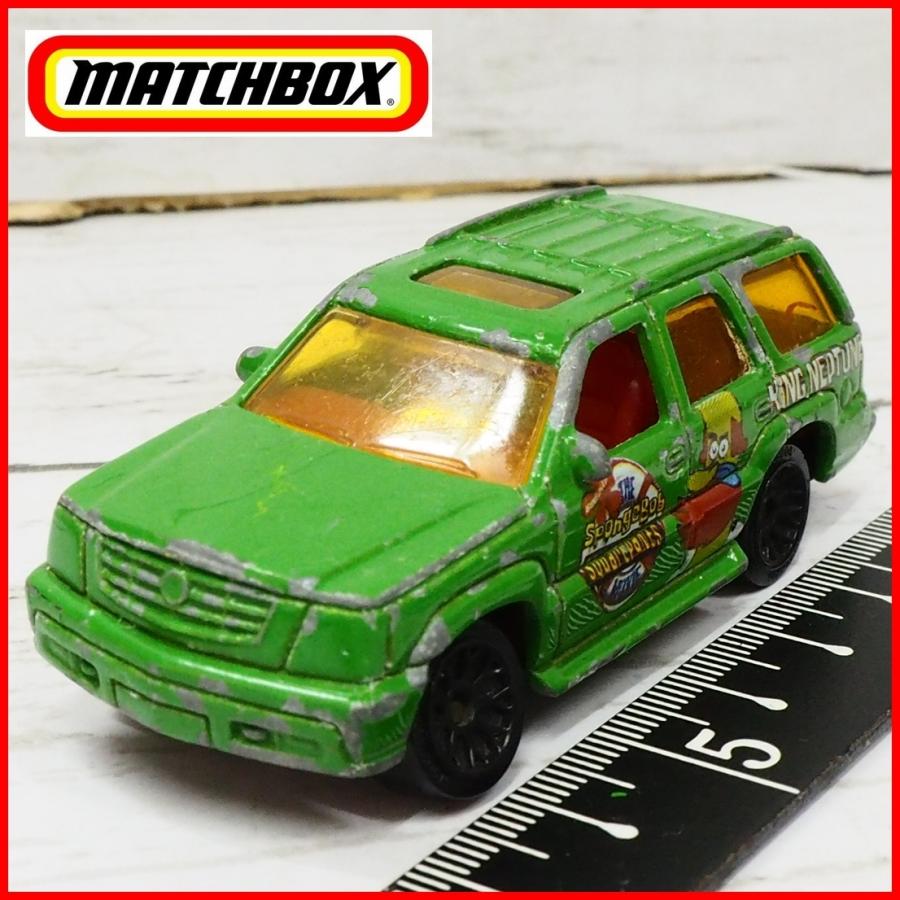 アメグラ マッチボックス（E） s-l400.jpg