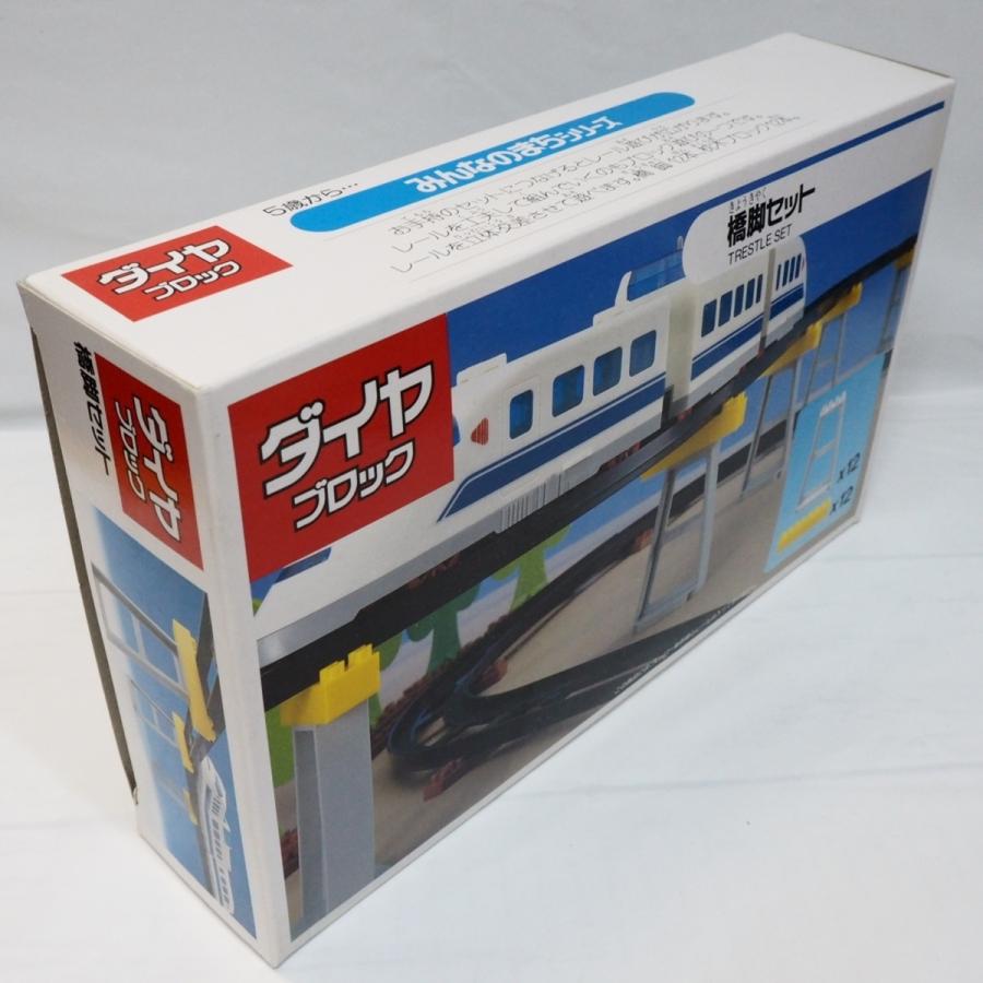 カワダ ダイヤブロック【橋脚セット】1990年代レトロ絶版品スーパー