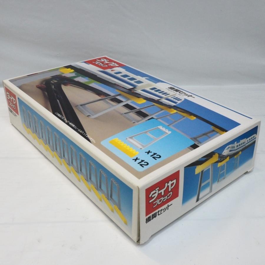 カワダ ダイヤブロック【橋脚セット】1990年代レトロ絶版品スーパー