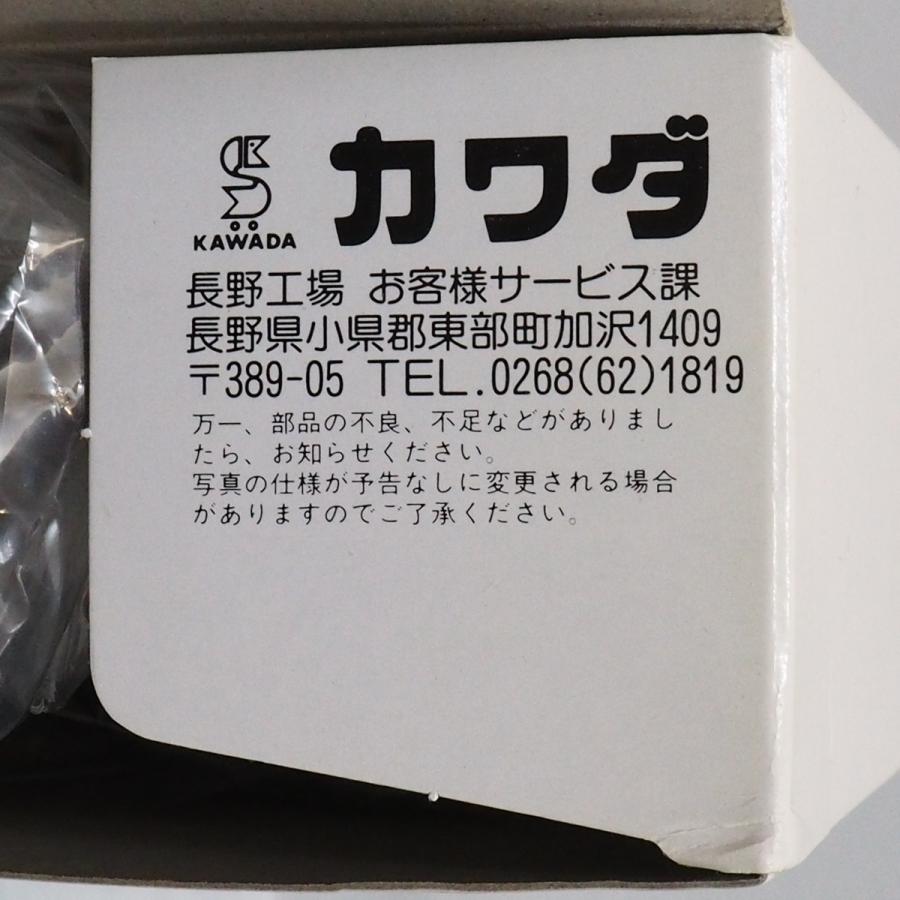 カワダ ダイヤブロック【橋脚セット】1990年代レトロ絶版品スーパー
