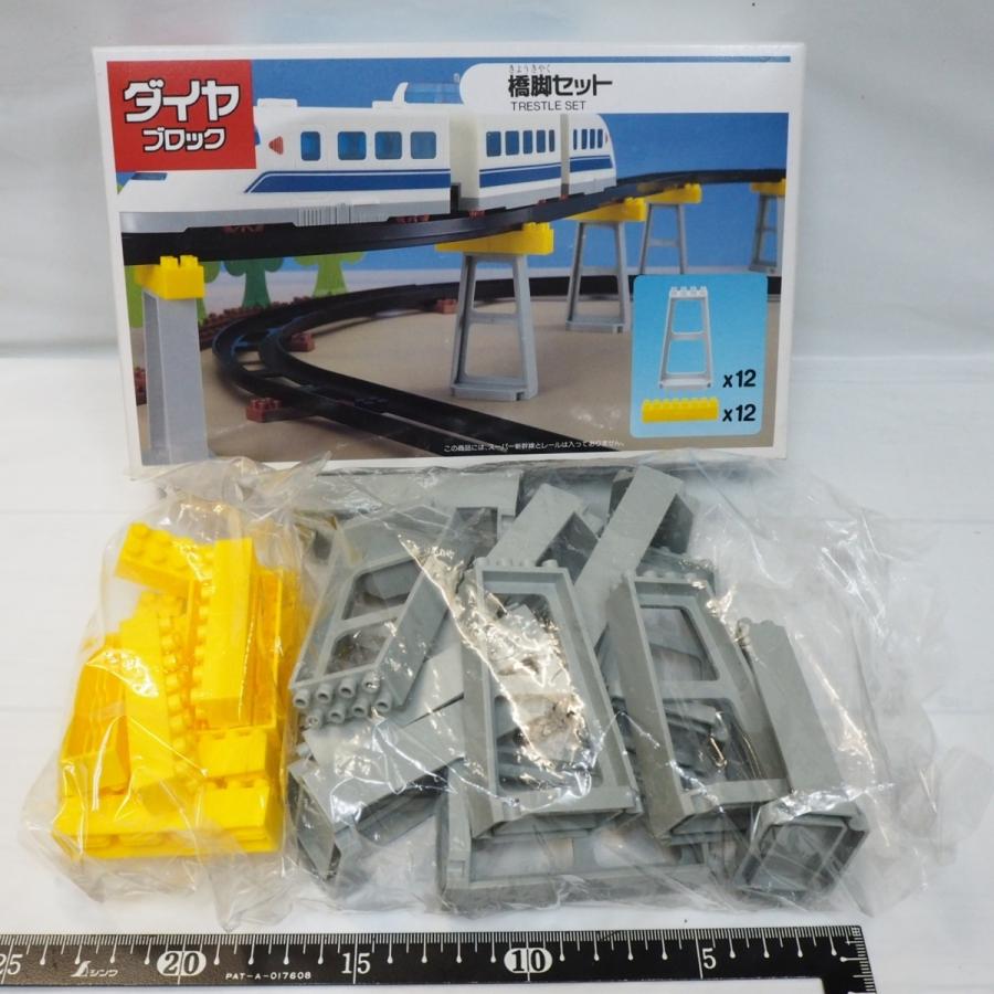 カワダ ダイヤブロック【橋脚セット】1990年代レトロ絶版品スーパー