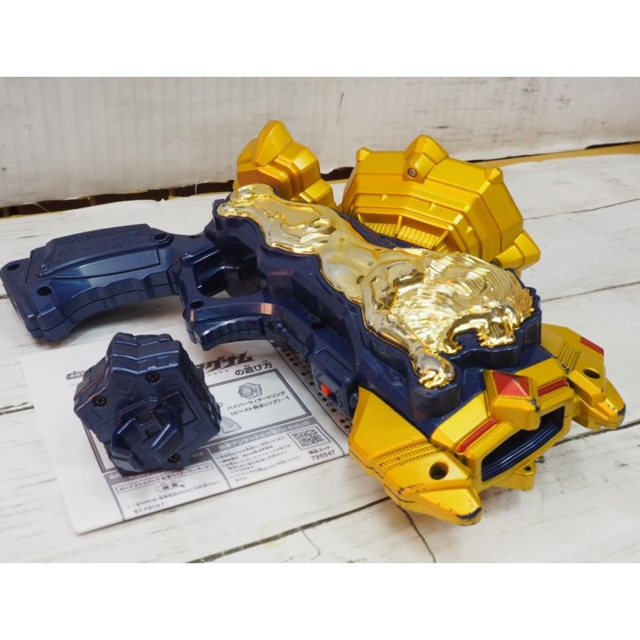 BANDAI（バンダイ） 仮面ライダーウィザード【鏡面獣銃DXミラージュ