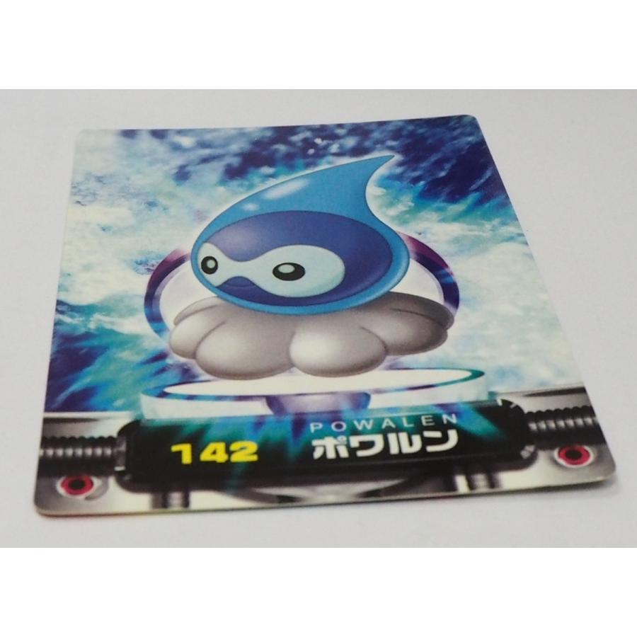 ポケモンずかんカード 番号黄色142ポワルン あまみず てんきポケモン ポケットモンスター アドバンス ジェネレーション図鑑カードダス z 14 Timetrip Yahoo ショップ 通販 Yahoo ショッピング