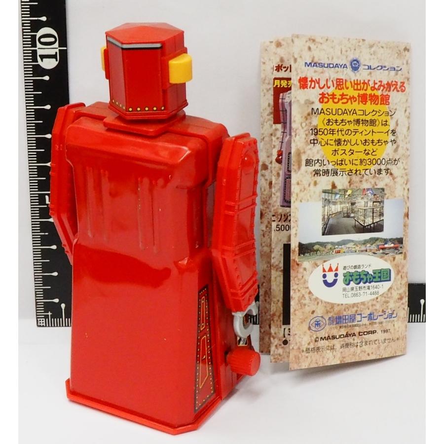 MASUDAYA 増田屋【ミニ マシーンマンMINI MACHINE MAN】日本製ブリキ製