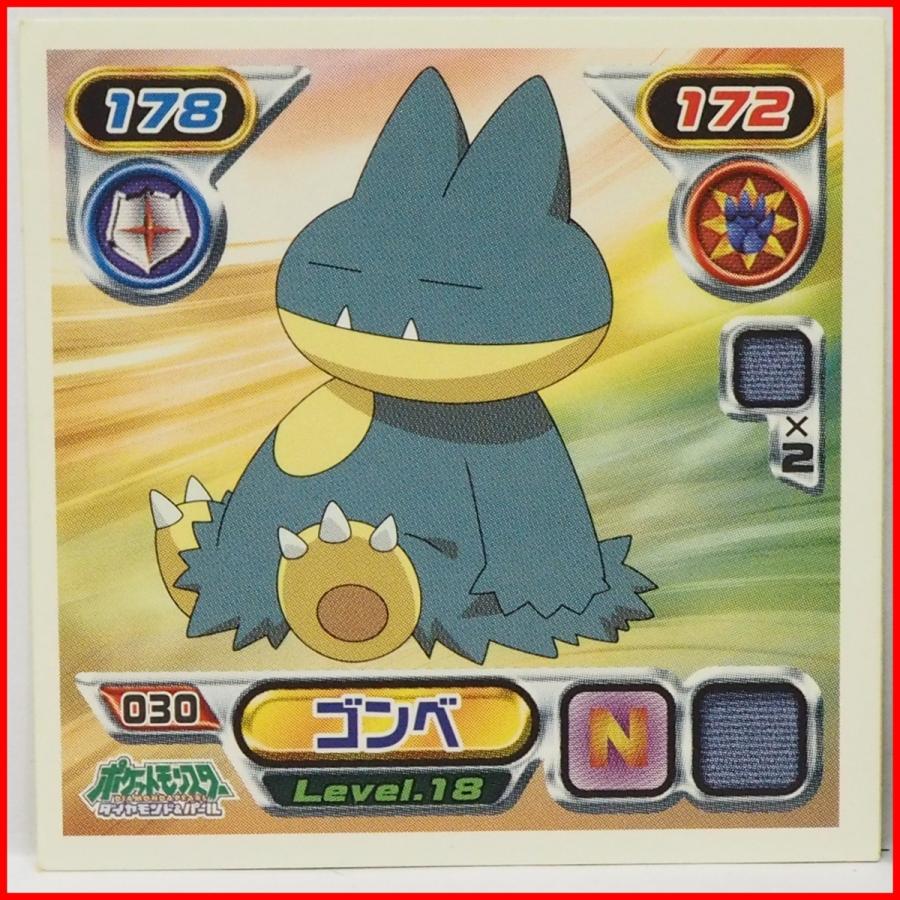 ポケモン シール列伝030 ゴンベ おおぐいポケモン ノーマルタイプ ポケットモンスター ダイヤモンド パール Ensky 中古 送料込 14 Timetrip Yahoo ショップ 通販 Yahoo ショッピング