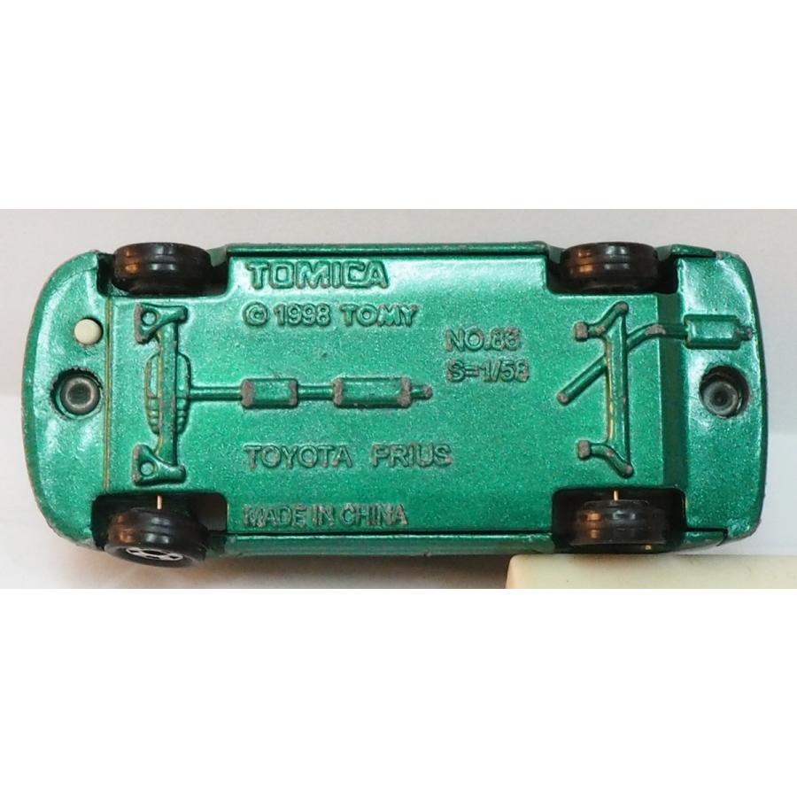 トミカ NEWトミカ パーキング付属品【トヨタ プリウスTOYOTA PRIUS緑