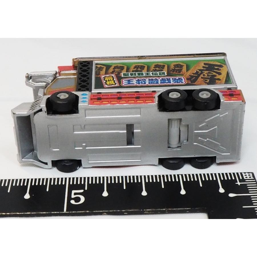 21新作モデル カプセル爆走トラッカーデコトラ デコレーション トラック プルバック ミニカー ガシャポン景品 中古 本体のみ Lacistitis Es