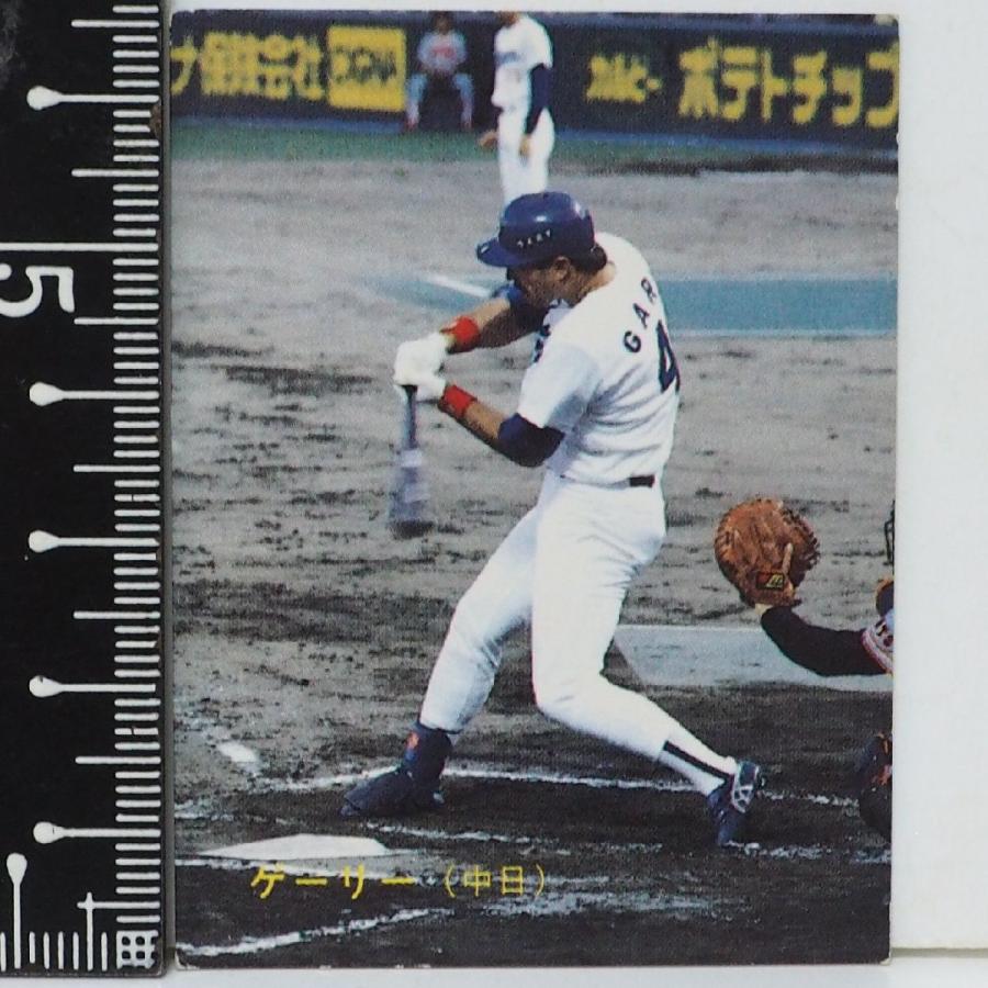 88年 カルビー プロ野球カード No.23【ゲーリー 中日ドラゴンズ】昭和 