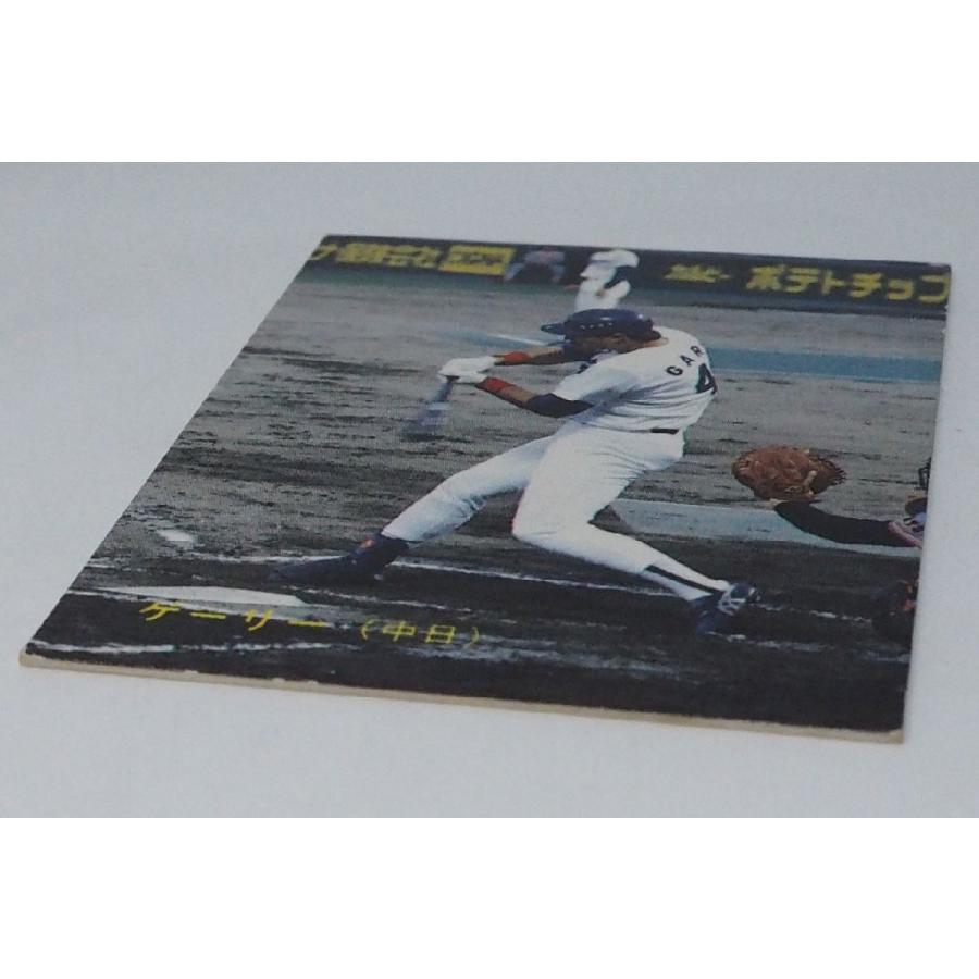 88年 カルビー プロ野球カード No.23【ゲーリー 中日ドラゴンズ】昭和 