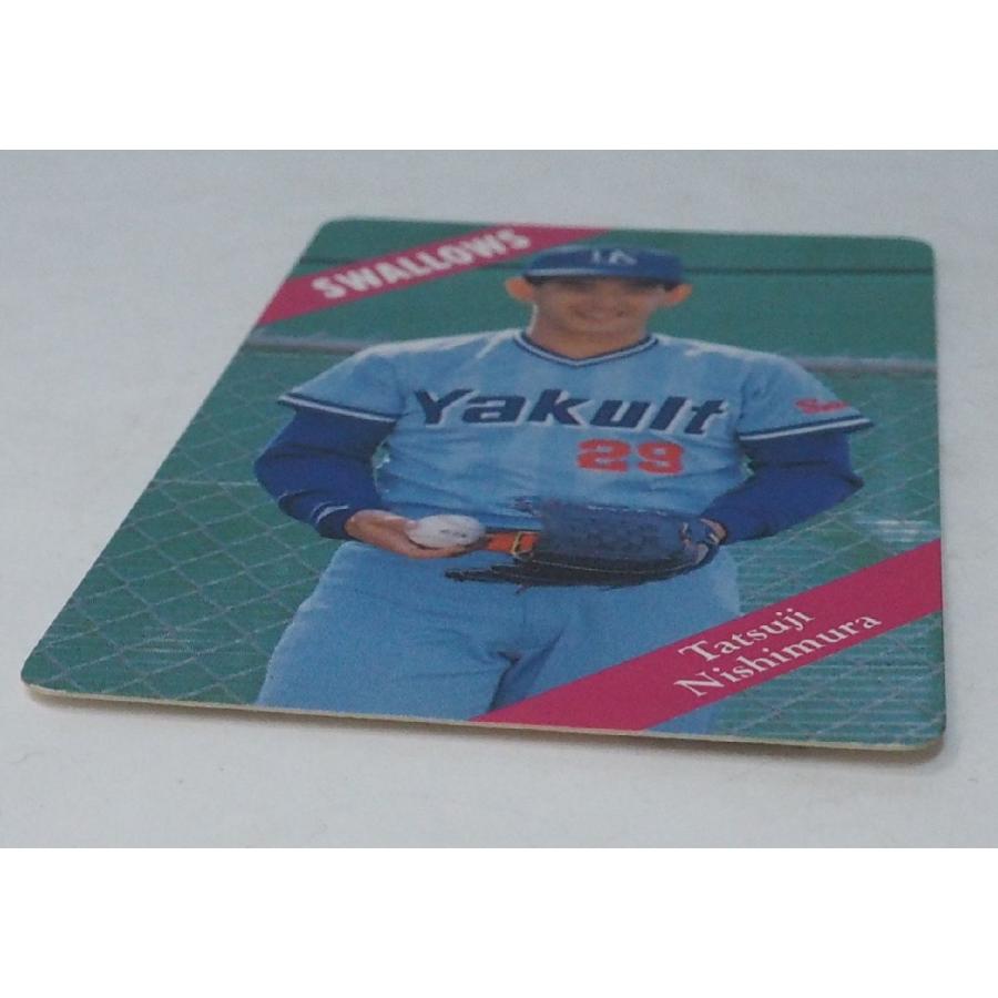93年 カルビー プロ野球カード No.43 レアブロック【西村 龍次